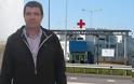 ΔΙΟΝΥΣΗΣ ΣΑΜΑΡΑΣ-ΕΝΩΤΙΚΗ ΚΙΝΗΣΗ: Καταγγέλλει Εκλογές παρωδία στο Σωματείο Εργαζομένων Νοσοκομείου Αγρινίου