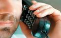 Αγρίνιο: Δεκάδες τηλεφωνήματα απατεώνων για δήθεν τροχαία – Συναγερμός στην Αστυνομία!