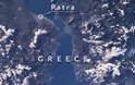 ΕΚΠΛΗΚΤΙΚΟ βίντεο! Δείτε πως φαίνεται η Ελλάδα από τον Διεθνή Διαστημικό Σταθμό