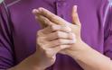 Ρευματοειδής αρθρίτιδα: Αυτά είναι τα 12 πρώιμα σημάδια