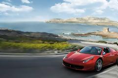 Έδωσαν τη Ferrari του σε άλλον