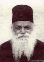 10163 - Ιερομόναχος Φιλάρετος Κωνσταμονίτης (1890 - 29 Ιανουαρίου 1963) - Φωτογραφία 1
