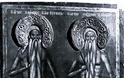 10164 - Συζυγία ερημιτών Αγίων σε μεταβυζαντινές εικόνες του Αγίου Όρους (Ο άγιος Ονούφριος και ο άγιος Πέτρος ο Αθωνίτης) - Φωτογραφία 1