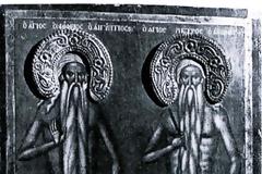 10164 - Συζυγία ερημιτών Αγίων σε μεταβυζαντινές εικόνες του Αγίου Όρους (Ο άγιος Ονούφριος και ο άγιος Πέτρος ο Αθωνίτης)