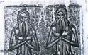 10164 - Συζυγία ερημιτών Αγίων σε μεταβυζαντινές εικόνες του Αγίου Όρους (Ο άγιος Ονούφριος και ο άγιος Πέτρος ο Αθωνίτης) - Φωτογραφία 3