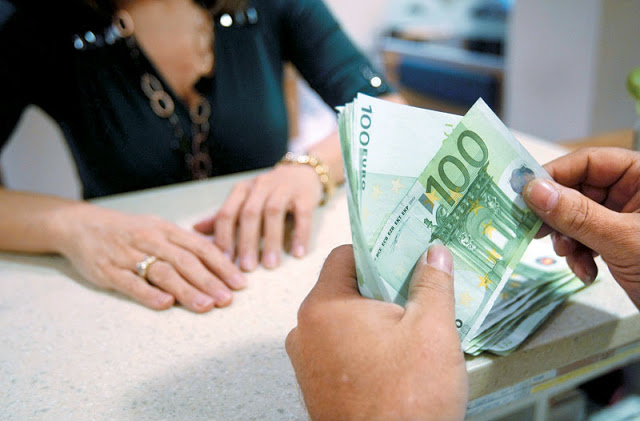 Πάνω ένα εκατ. συνταξιούχοι μπορούν να διεκδικήσουν έως 1.900 ευρω! - Φωτογραφία 1
