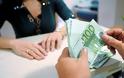 Πάνω ένα εκατ. συνταξιούχοι μπορούν να διεκδικήσουν έως 1.900 ευρω!
