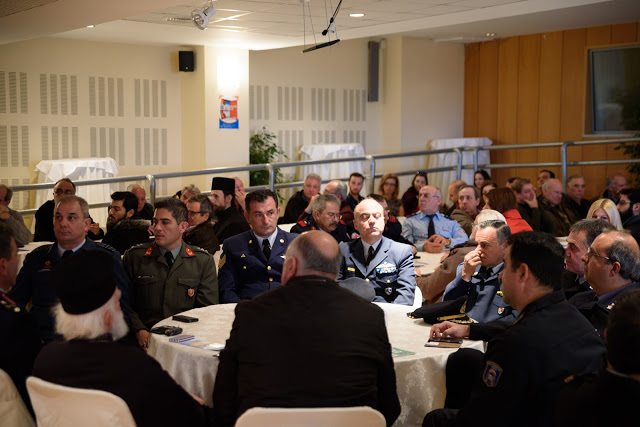 Η πίτα της Διεθνούς 'Ενωσης Αστυνομικών // Τ.Δ. Ηρακλείου - Φωτογραφία 25