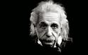 Η «μαύρη» μέρα που πέθανε ο Αϊνστάιν: Φωτογράφος αποκαλύπτει τα γεγονότα μετά από 60 χρόνια [photos]
