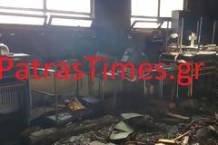 Πάτρα: Φωτιά σε αίθουσα του 5ου Λυκείου-Εμπρησμό «δείχνουν» τα πρώτα στοιχεία