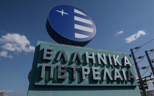 Ανακοίνωση των Ελληνικών Πετρελαίων - Φωτογραφία 1