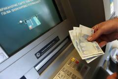 Χαλαρώνουν κι άλλο τα capital controls: Τι αλλάζει