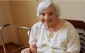 «Έφυγε» η γηραιότερη Αιγυπτιώτισσα, η Αλεξανδρινή Ελένη Σαρούχου, σε ηλικία 102 ετών