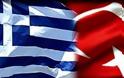 Αμερικανός πρέσβης: Φοβάμαι το ατύχημα μεταξύ Ελλάδας και Τουρκίας στο Αιγαίο