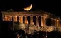 Οι σημαντικότερες περιπτώσεις καταστροφής και λεηλασίας του Ιερού Βράχου της Αθήνας - Φωτογραφία 14