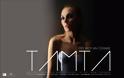 Πες Μου Αν Τολμάς - Τάμτα | Official Audio Release (Στίχοι)