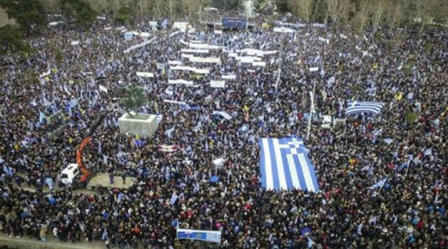 Εμπλοκή με τα συλλαλητήρια – Δήμος Αθηναίων: Δύο οι αιτήσεις, θα κάνουμε κλήρωση - Φωτογραφία 1