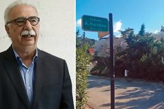 Οικογένεια Γαβρόγλου: Βρίσκεις το δίκιο σου αν έχεις αδελφό υπουργό;