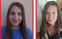 Βρέθηκαν τα δύο 16χρονα κορίτσια που είχαν εξαφανιστεί από το Αίγιο