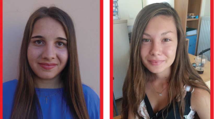 Βρέθηκαν τα δύο 16χρονα κορίτσια που είχαν εξαφανιστεί από το Αίγιο - Φωτογραφία 1