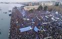 Οι Συνοριακοί της Θεσσαλονίκης κατεβαίνουν Αθήνα για το συλλαλητήριο - Φωτογραφία 1