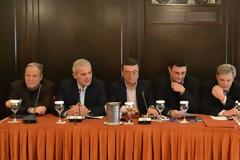 2η Συνδιάσκεψη Ομοσπονδιών Σωμάτων Ασφαλείας και Ενόπλων Δυνάμεων