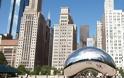Η καλύτερη πόλη για ν’ απολαμβάνεις της ζωή είναι το Σικάγο