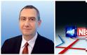 Παραιτήθηκε ο Γ. Μιχελάκης από διευθυντής Ειδήσεων του ΑΝΤ1