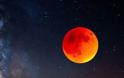 Έρχεται το “Σούπερ Μπλε Ματωμένο Φεγγάρι” μετά από 152 χρόνια