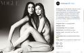 «Οι αδελφές δεν κάθονται έτσι» - Κατακεραυνώνουν τη Gigi και τη Bella Hadid για το γυμνό εξώφυλλο στη Vogue  #grxpress #gossip #celebritiesnews  #hollywoodnews #gossipnews #celebritytv - Φωτογραφία 2