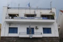 Παίρνουν φάρμακα στη Λέσβο αλλά όχι στη Λήμνο και τον Αη Στράτη οι Λιμενικοί - 'Ενας νομός, ένας φαρμακευτικός σύλλογος, δύο ταχύτητες