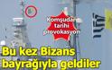 Θα πάθετε ό,τι και οι Κούρδοι - Η Βυζαντινή σημαία ενόχλησε τους Τούρκους και... [photo+video] - Φωτογραφία 2