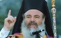 Ανατριχίλα: Τα δάκρυα του Αρχιεπισκόπου Χριστόδουλου για την Ελληνικότητα της Μακεδονίας [video]