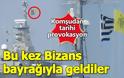 Οι Τούρκοι λένε ότι η Κ/Φ «Μαχητής» μπήκε στη Σμύρνη με υψωμένη την βυζαντινή Σημαία - «Ανοησίες» λέει το ΓΕΕΘΑ
