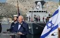 Ύψιστη τιμή για το ΠΝ. Επίσκεψη του Προέδρου του Κράτους του Ισραήλ Reuven Rivlin στο Αρχηγείο Στόλου - Φωτογραφία 14