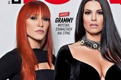 #Dwts6  Κορινθίου – Αναστασοπούλου – Βαλαβάνη: Ποζάρουν για γνωστό περιοδικό και κολάζουν! #survivorGR #edosurvivor  #Survivor2018 #MoneyDropGr