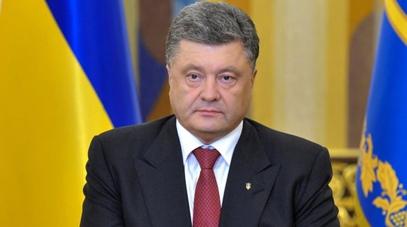 Ουκρανία: Σάλος από τις πολυτελείς διακοπές του προέδρου Ποροσένκο - Φωτογραφία 1