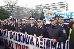 10 Ενώσεις Αξιωματικών Αστυνομίας της Χώρας για την κατάργηση του αμετάθετου και για το θέμα της παράλληλης επετηρίδας