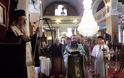 Ο εορτασμός των Αγίων Τριών Ιεραρχών στην Ιερά Μητρόπολη Αιτωλίας και Ακαρνανίας