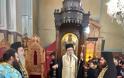 Ο εορτασμός των Αγίων Τριών Ιεραρχών στην Ιερά Μητρόπολη Αιτωλίας και Ακαρνανίας - Φωτογραφία 6