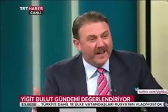 Εξωφρενική πρόκληση από σύμβουλο του Ερντογάν: Θα σπάσουμε τα πόδια όποιου Έλληνα ανέβει στα Ίμια - ΒΙΝΤΕΟ