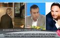 Ο Ιωάννης Καραστατήρας συζητά με το Στέλιο Διονυσίου (βίντεο) - Φωτογραφία 1