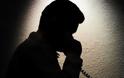 Αγρίνιο: Ενδοοικογενειακή βία μέσω… τηλεφώνου!