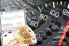 Τέλη κυκλοφορίας με τον μήνα