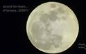 To «Ματωμένo φεγγάρι» στη Λευκάδα - Φωτογραφία 2