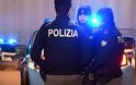 Τριάντα μια συλλήψεις στο Παλέρμο της Σικελίας για μαφιόζικη δράση