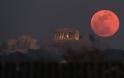 Σούπερ Μπλε «Ματωμένο» Φεγγάρι: Μαγικές εικόνες από όλο τον κόσμο