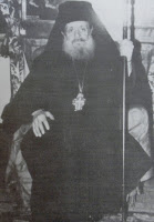 10185 - Προηγούμενος Ανδρέας Αγιοπαυλίτης (1904-2 Φεβρουαρίου 1987) - Φωτογραφία 1