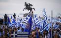 Είναι εθνικιστικό το συλλαλητήριο για τη Μακεδονία; Κι όμως οι γνήσιοι αναρχικοί διαφωνούν !!! - Φωτογραφία 1