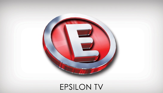 To κανάλι Epsilon άλλαξε λογότυπο - Φωτογραφία 3
